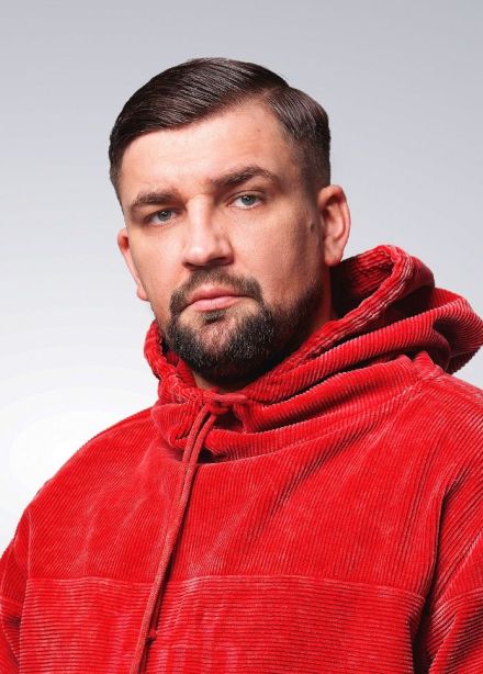 Баста, Барвиха