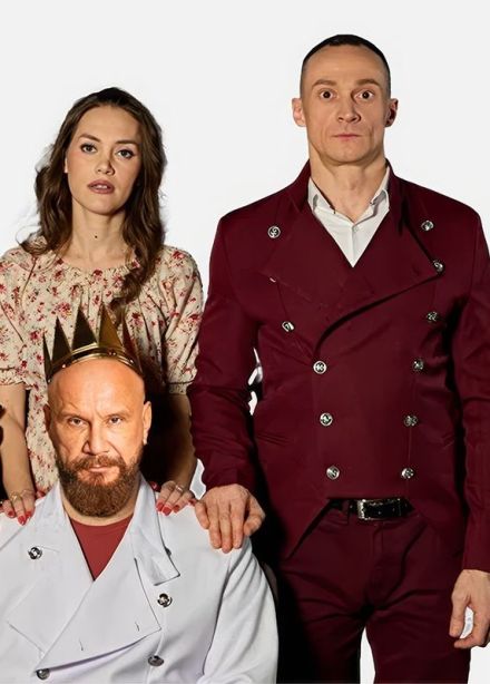 Спектакль «Про Федота-стрельца, удалого молодца», Фрязино