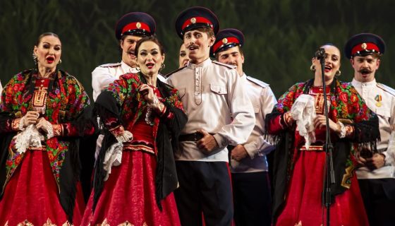 Концерт ансамбля Донских казаков им. А. Квасова, Пушкино