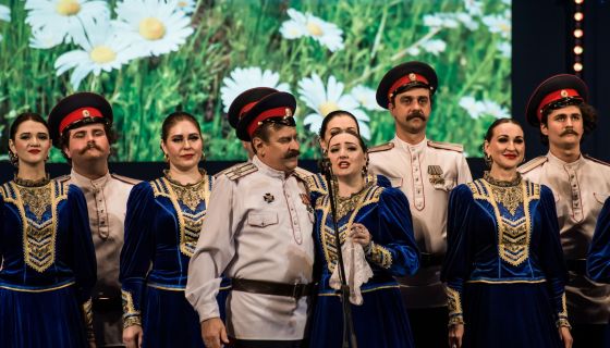 Концерт ансамбля Донских казаков им. А. Квасова, Пушкино