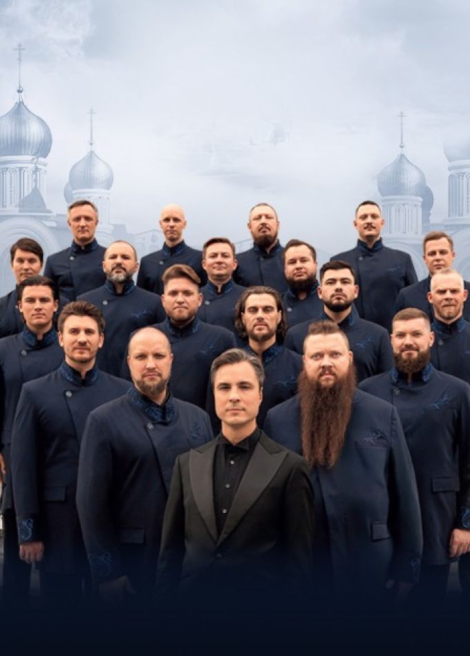 Хор Сретенского монастыря, Коломна