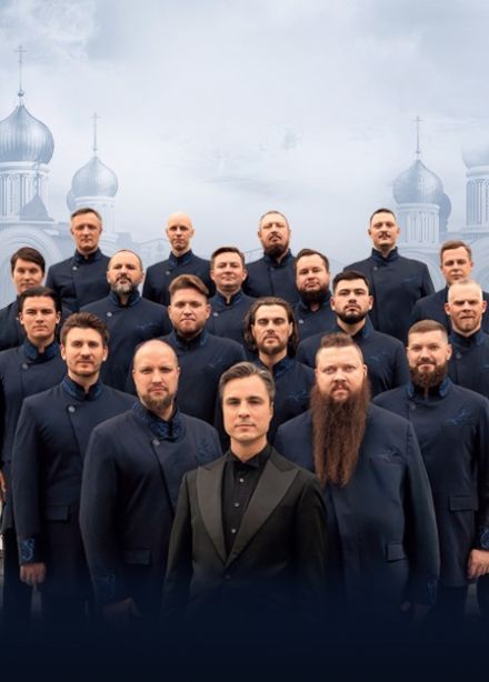 Хор Сретенского монастыря, Коломна