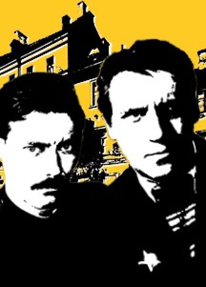 Концерт «Вечер песен Владимира Высоцкого», Королёв