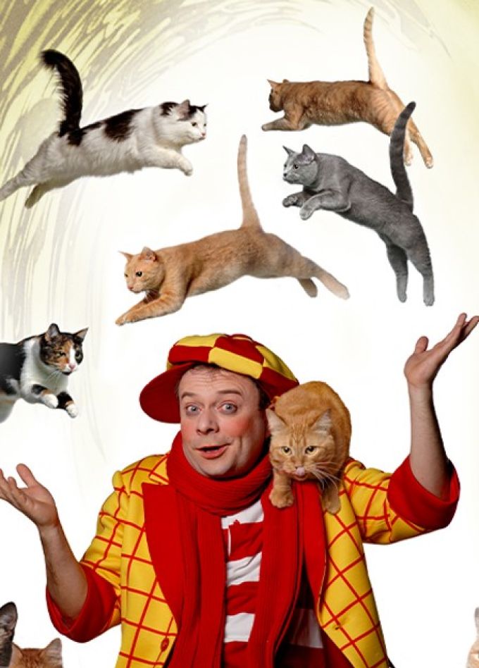 Дмитрий Куклачёв. Котобум, Пушкино