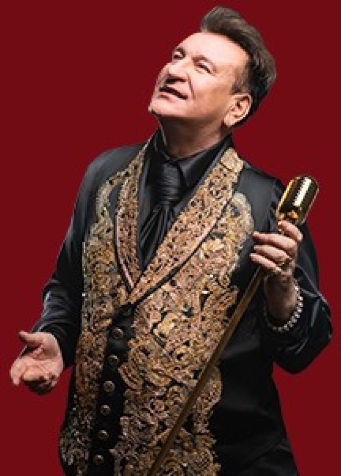 Сергей Пенкин, Реутов