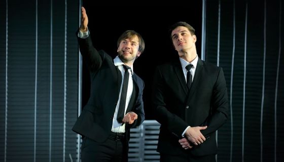 Спектакль «Охота на мужчин», Пушкино