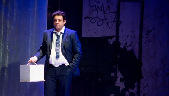 Спектакль «Последний этаж», Чехов