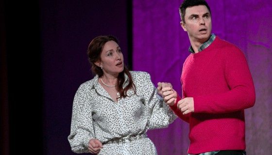 Спектакль «Свидание на четверых», Коломна