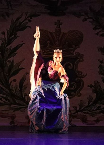 Балет «Императрица Екатерина», Долгопрудный