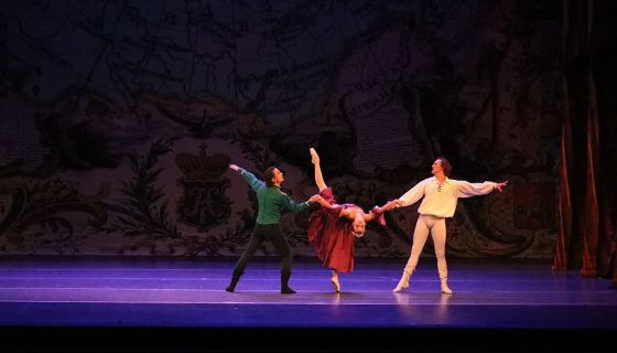 Балет «Императрица Екатерина», Долгопрудный