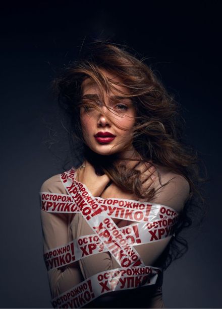 Анна Егоян, Мытищи