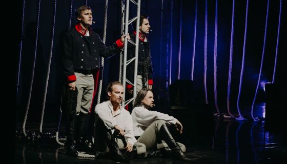 Музыкальный спектакль «Юнона и Авось», Подольск