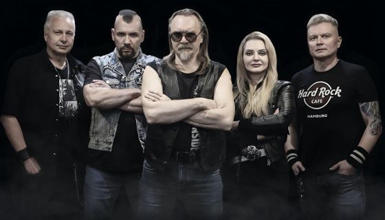Сектор Газа. К 60-летию Юрия Хоя, Королёв