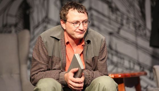 Спектакль «Сублимация любви», Одинцово