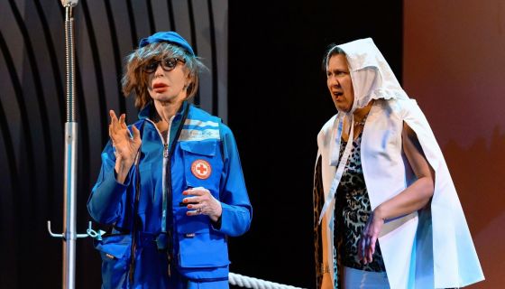 Спектакль «Плохие девчонки», Дубна