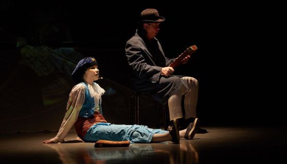Спектакль «Маленький принц», Железнодорожный