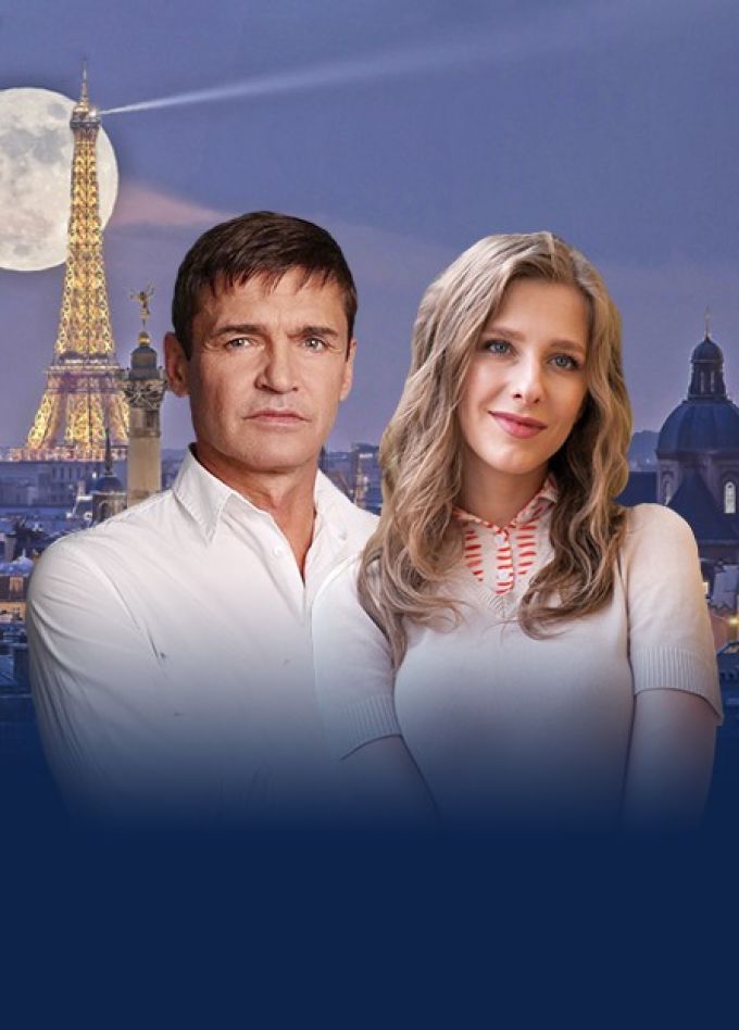 Спектакль «Ночь её откровений», Коломна