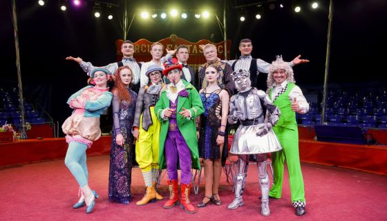 Цирк-шапито «FantastiC». Шоу «Тайна манежа», Люберцы