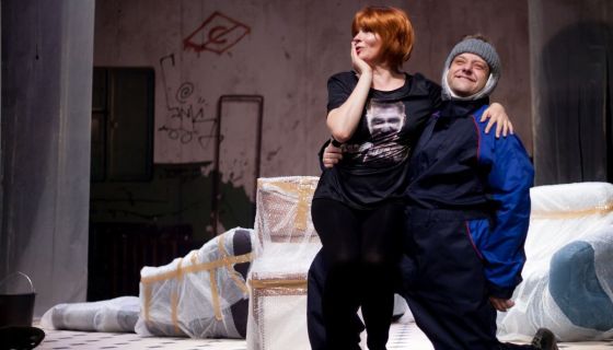 Спектакль «Последний этаж», Орехово-Зуево