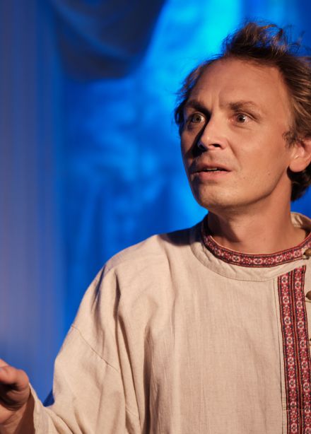 Есенин