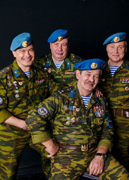 Ансамбль «Голубые береты», Серпухов