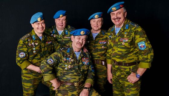Ансамбль «Голубые береты», Серпухов