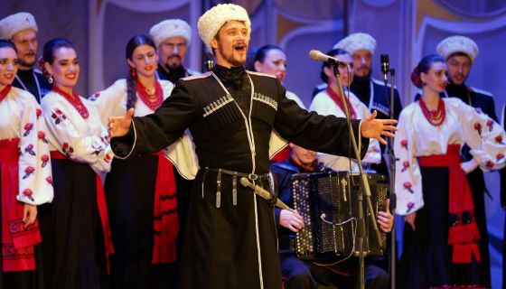 Кубанский казачий хор. Русь от края до края, Солнечногорск