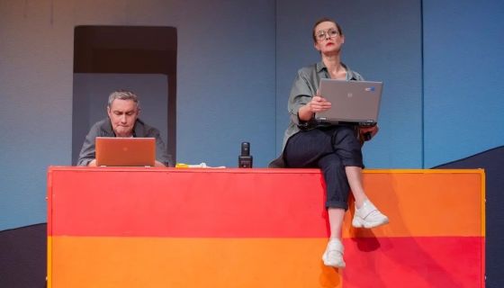 Спектакль «У каждого свои недостатки», Дзержинский
