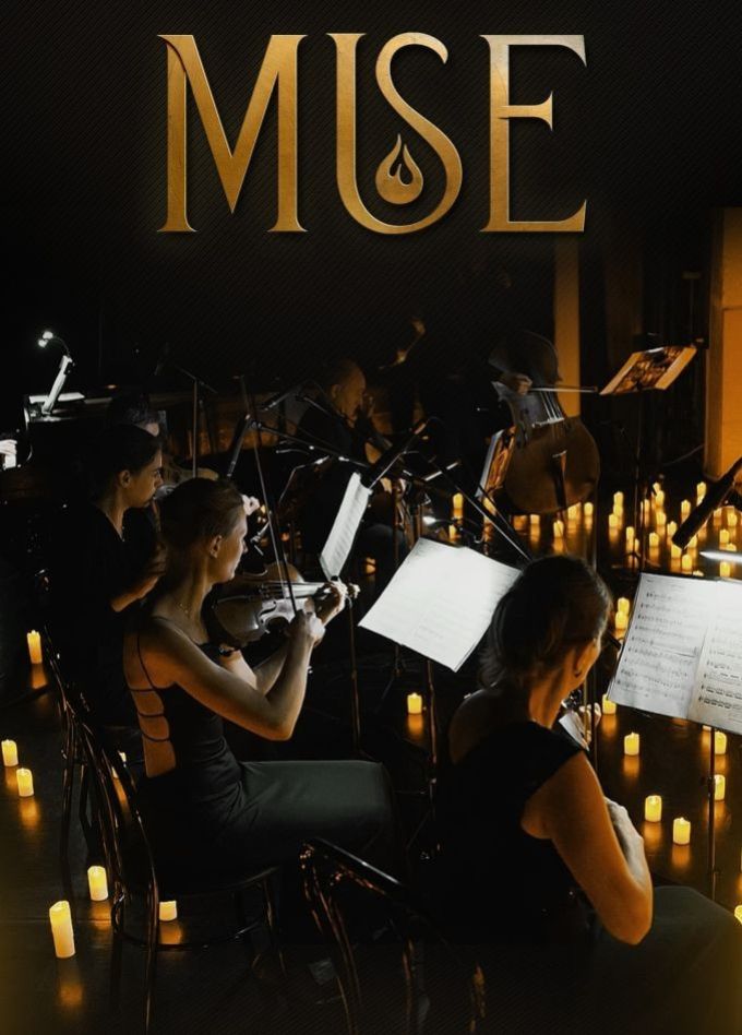 Оркестр при свечах «Muse». Саундтреки, Электросталь