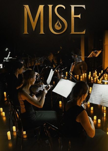 Оркестр при свечах «Muse». Саундтреки, Электросталь