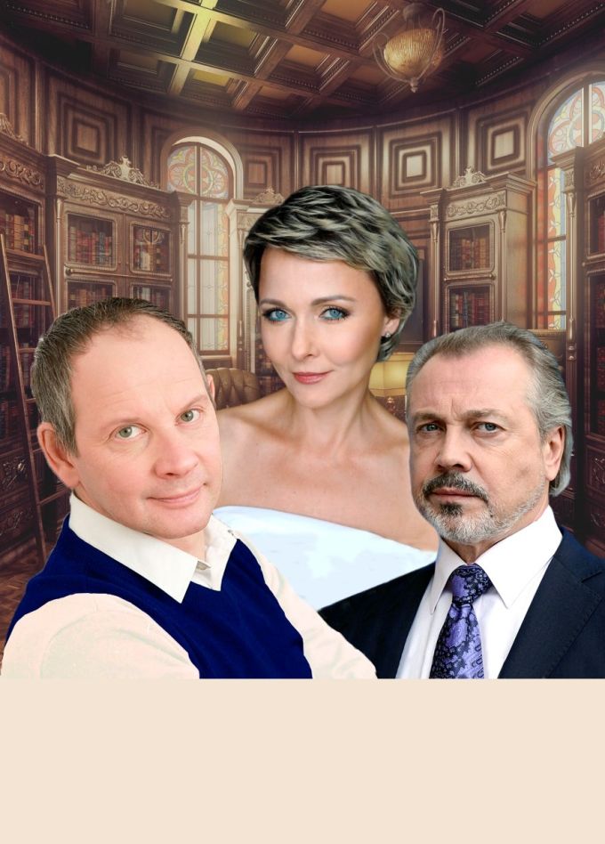 Спектакль «Внимание на меня»