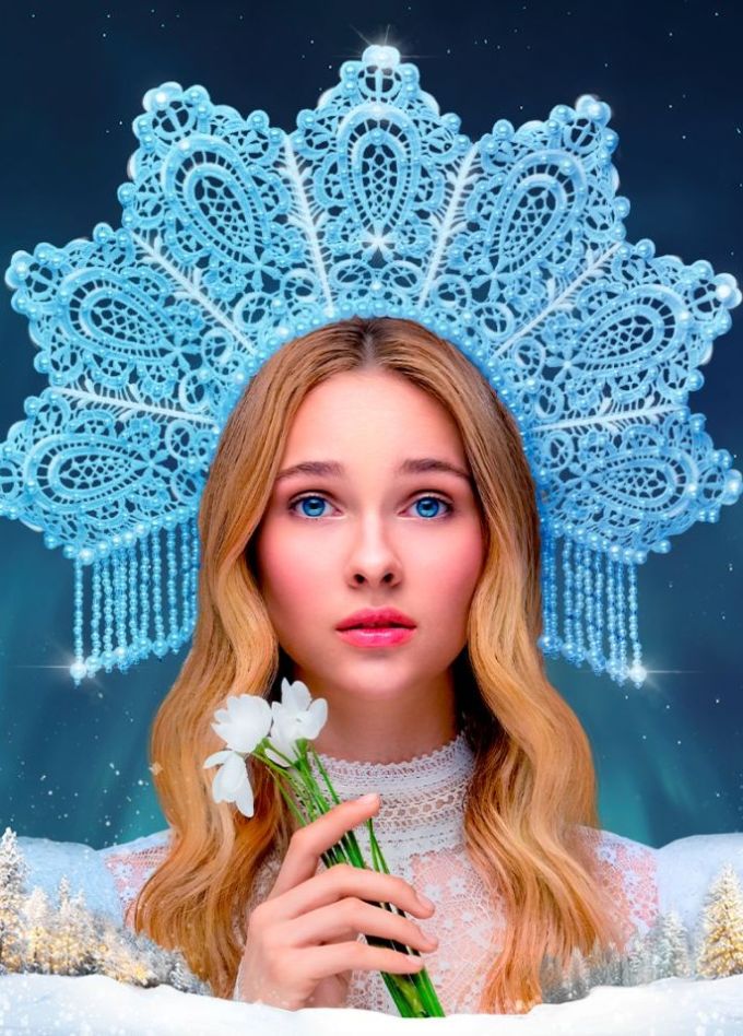Ледовое шоу «Снегурочка», Подольск