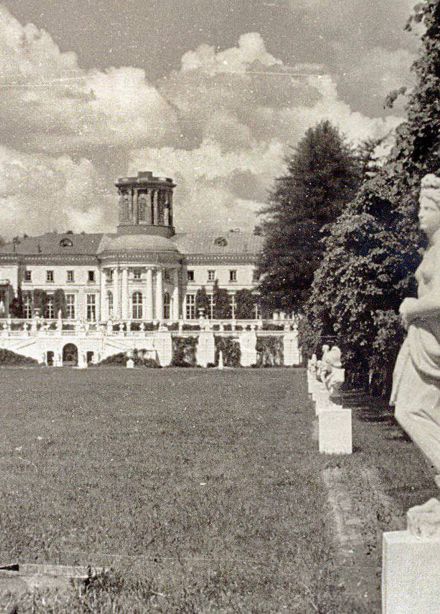 Архангельское. История и современность