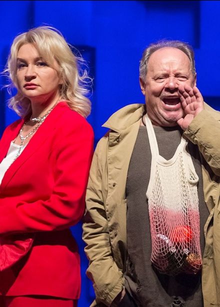 Спектакль «Жизнь на бис», Королев