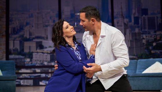 Спектакль «Обними меня», Пушкино