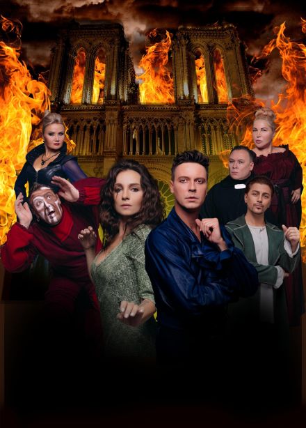 Мюзикл-шоу «Нотр-Дам де Пари» и «Ромео и Джульетта», Воскресенск