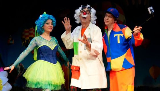 Театр Юрия Куклачёва. Коты спасают мир, Балашиха