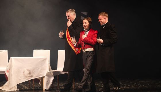 Спектакль «Мёртвые души», Ивантеевка