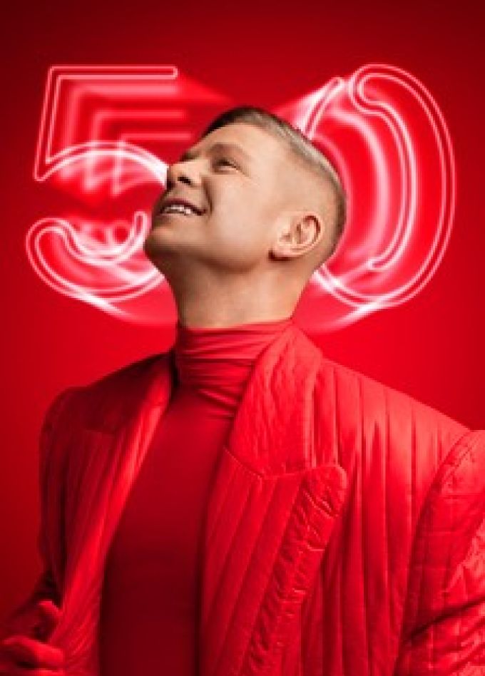 Митя Фомин, Королёв