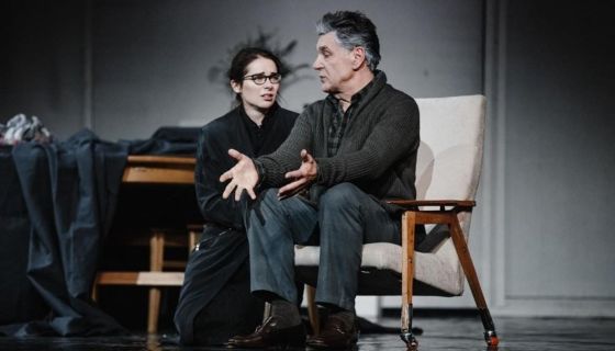 Спектакль «Папа», Королёв