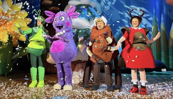 Шоу «Лунтик. Мой первый Новый год», Мытищи