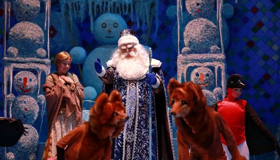 Спектакль «Морозко», Королёв