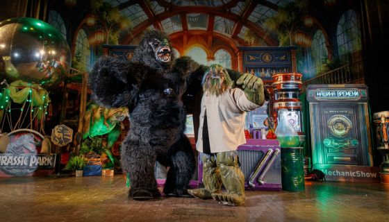 Шоу «Тайны великих открытий», Подольск