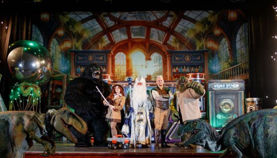 Шоу «Тайны великих открытий», Подольск