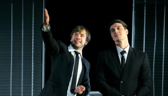 Спектакль «Охота на мужчин», Сергиев Посад