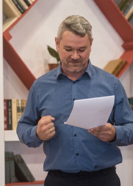 Ночь перед Рождеством