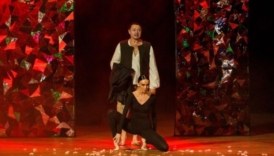 Спектакль «Парфюмер», Серпухов