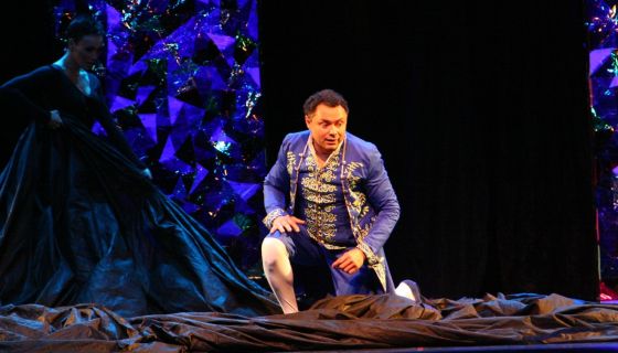 Спектакль «Парфюмер», Серпухов