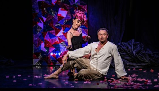 Спектакль «Парфюмер», Серпухов