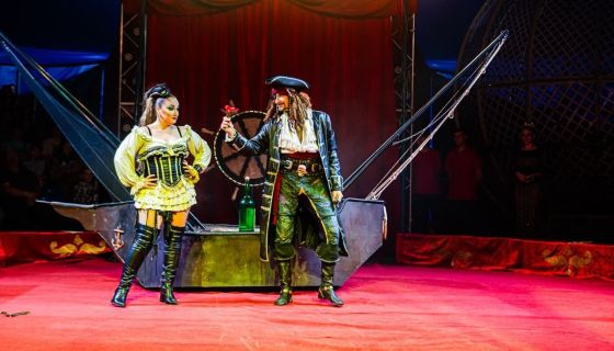 Цирк-шапито братьев Мансуровых. Колумбийский форсаж, Пушкино